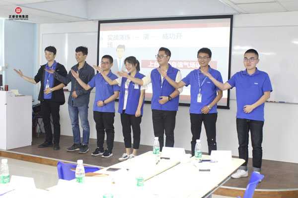 熱烈祝賀德永佳《企業(yè)內(nèi)訓(xùn)師培訓(xùn)TTT》研修課程成功舉辦！