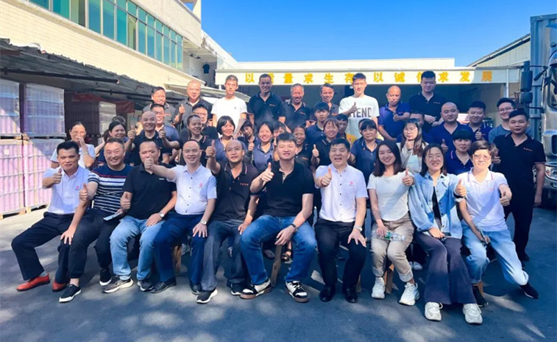 強(qiáng)基固本，篤定前行——廣州市鐵源制罐實(shí)業(yè)有限公司“全面管理升級(jí)”項(xiàng)目啟動(dòng)