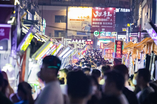 年度經營計劃：挖掘市場潛力，提升競爭優(yōu)勢