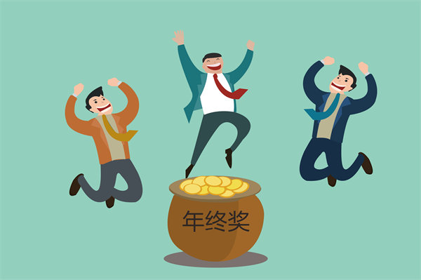 創(chuàng)新薪酬管理模式，構(gòu)建高效激勵(lì)與留任新機(jī)制
