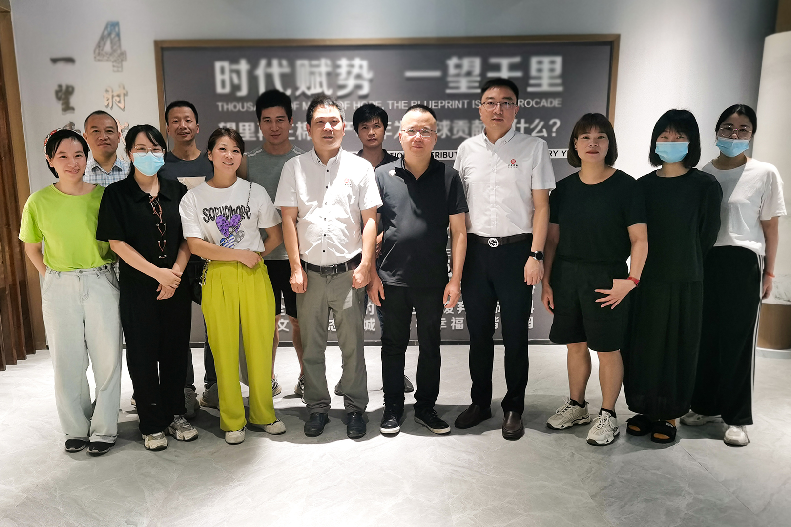 時代賦勢，一望千里——熱烈祝賀蒼南縣宜云紡織有限公司“系統(tǒng)管理升級”項(xiàng)目圓滿成功