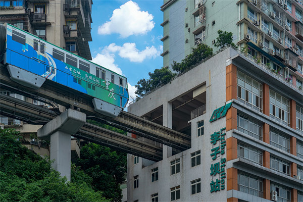 重慶管理咨詢公司排名的評選依據(jù)是什么？怎么選？
