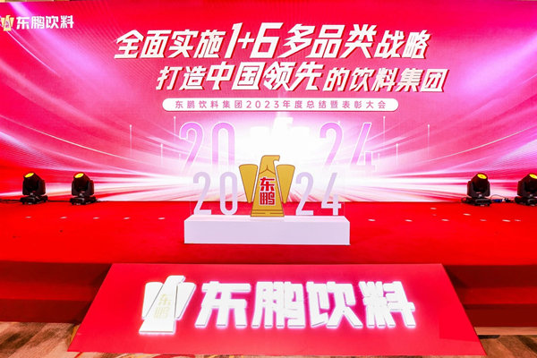 一瓶功能飲料，何以賣到大江南北？
