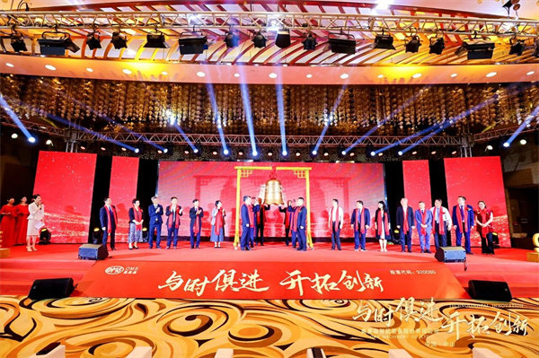 熱烈祝賀奧美森智能裝備股份有限公司在北交所掛牌上市