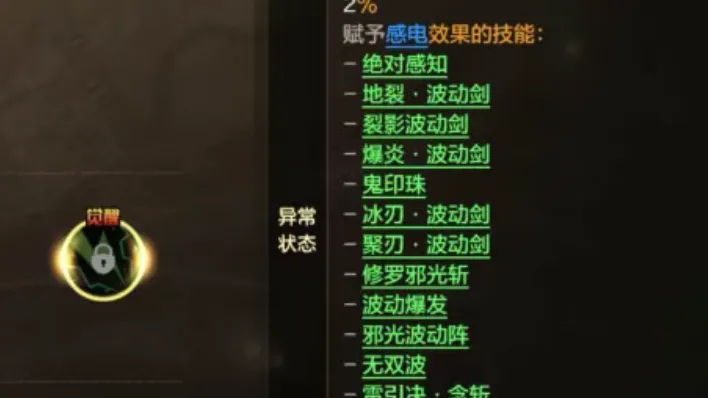 南京苏酒在,常规赛首战,不敌上海久,百家乐平台,在线百家乐,游戏投注,百家乐娱乐,在线平台,真人百家乐