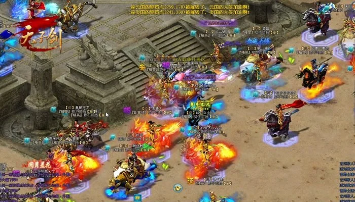 青岛国信制,药男篮成功,闯入季后赛,百家乐平台,在线百家乐,游戏投注,百家乐娱乐,在线平台,真人百家乐