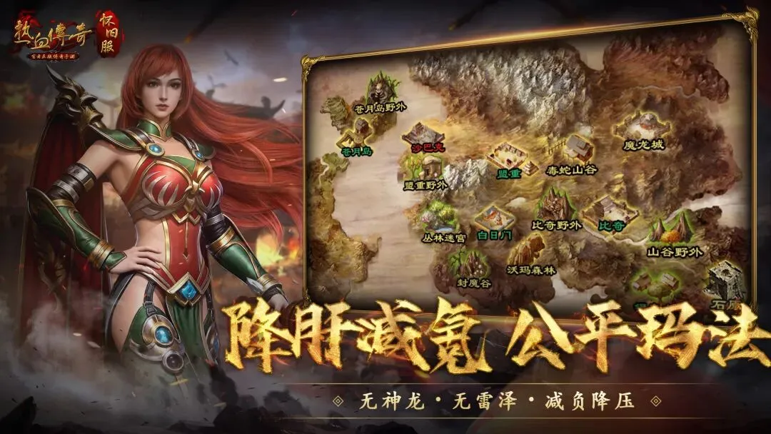 米西奇力挺,全力冲刺,结果未定,百家乐平台,在线百家乐,游戏投注,百家乐娱乐,在线平台,真人百家乐