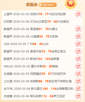 阿根廷国有,银行股份制,改革告终,百家乐平台,在线百家乐,游戏投注,百家乐娱乐,在线平台,真人百家乐