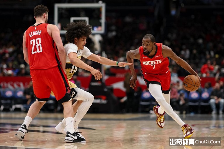 清华大学举,办中国篮球,名人堂颁奖,百家乐平台,在线百家乐,游戏投注,百家乐娱乐,在线平台,真人百家乐