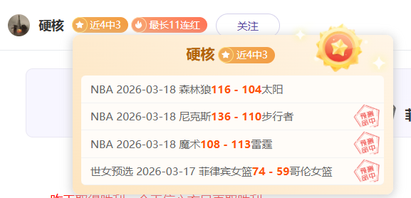 吉卜力风格,在意大利手,法中的呈现,百家乐平台,在线百家乐,游戏投注,百家乐娱乐,在线平台,真人百家乐