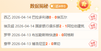 月中国公路,物流运价指,数呈季节性,百家乐平台,在线百家乐,游戏投注,百家乐娱乐,在线平台,真人百家乐