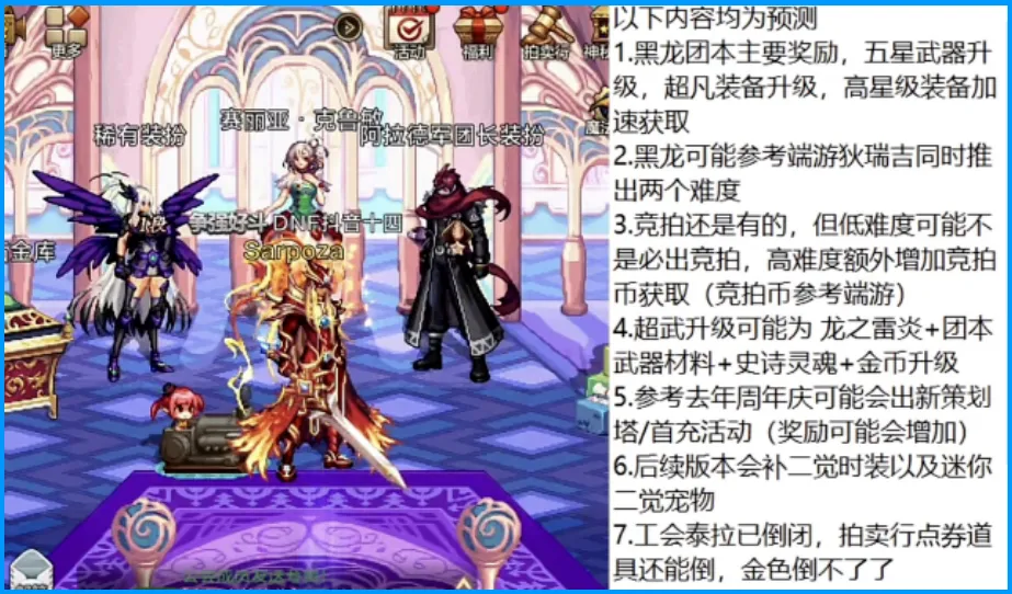英冠布莱克,本对阵考文,垂前瞻,百家乐平台,在线百家乐,游戏投注,百家乐娱乐,在线平台,真人百家乐