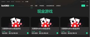 罗马诺爆料,万欧转会费,多夫比克速,百家乐平台,在线百家乐,游戏投注,百家乐娱乐,在线平台,真人百家乐
