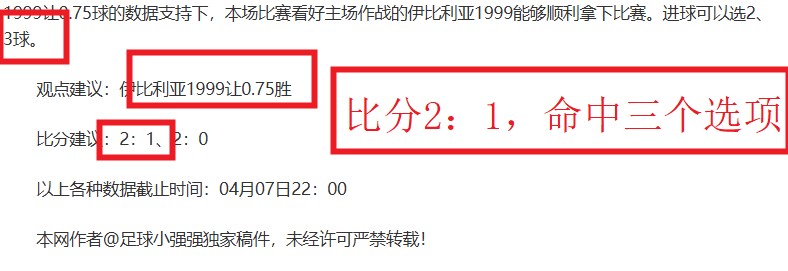 朗斯主场对,阵图卢兹法,甲赛事前瞻,百家乐平台,在线百家乐,游戏投注,百家乐娱乐,在线平台,真人百家乐