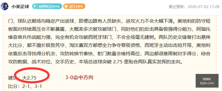 百家乐平台,在线百家乐,游戏投注,百家乐平台,在线百家乐,游戏投注,百家乐娱乐,在线平台,真人百家乐