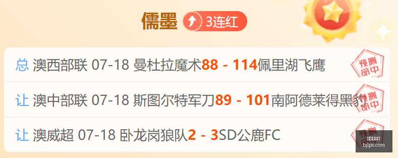 百家乐平台,在线百家乐,游戏投注,百家乐平台,在线百家乐,游戏投注,百家乐娱乐,在线平台,真人百家乐