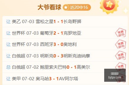 百家乐平台,在线百家乐,游戏投注,百家乐平台,在线百家乐,游戏投注,百家乐娱乐,在线平台,真人百家乐