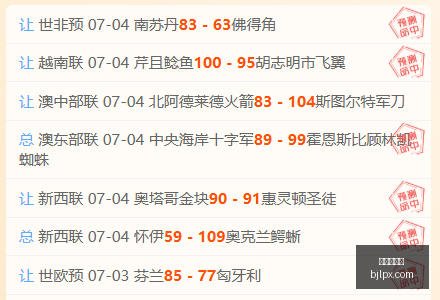 百家乐平台,在线百家乐,游戏投注,百家乐平台,在线百家乐,游戏投注,百家乐娱乐,在线平台,真人百家乐
