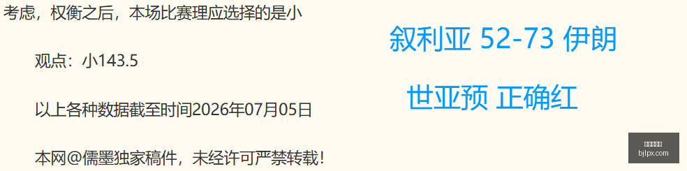 百家乐平台,在线百家乐,游戏投注,百家乐平台,在线百家乐,游戏投注,百家乐娱乐,在线平台,真人百家乐