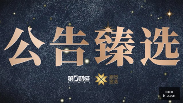 上半年饮料,减糖浪潮,代糖企业利,百家乐平台,在线百家乐,游戏投注,百家乐娱乐,在线平台,真人百家乐
