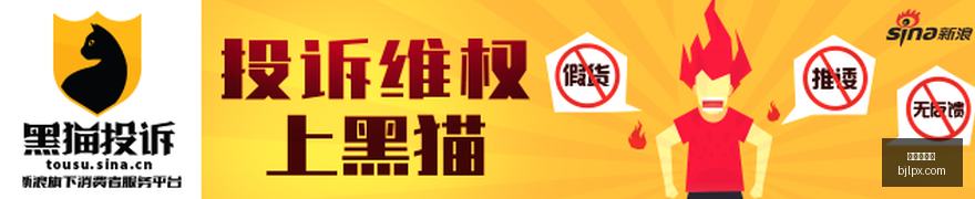腾讯电竞战,略发布,荣耀战队实,百家乐平台,在线百家乐,游戏投注,百家乐娱乐,在线平台,真人百家乐