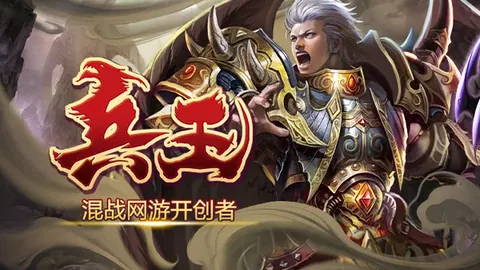 杨毅观点：火箭若得杜兰特，不及范乔丹耀眼，范乔丹对球队极为关键。