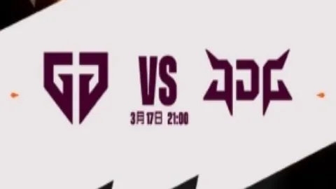 “清华大学举办中国篮球名人堂颁奖典礼”