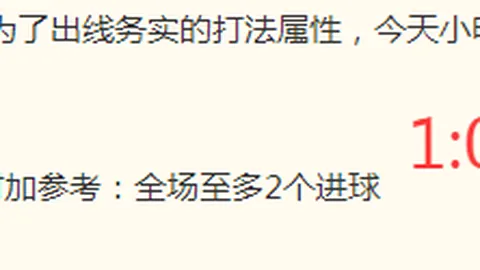 利物浦世界杯阵容：9将出战却惊现维尔茨提前告别，4场贡献3助，助英超纪录再刷新
