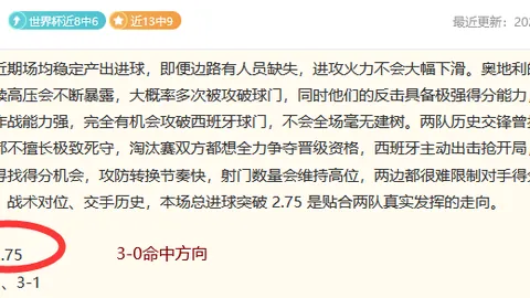 百家乐平台 112551