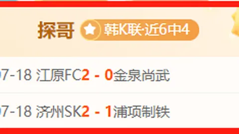 百家乐平台，在线平台， 112754 2