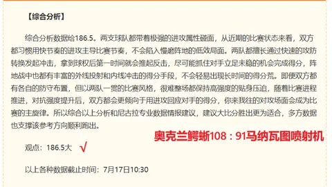 百家乐平台 114252 1