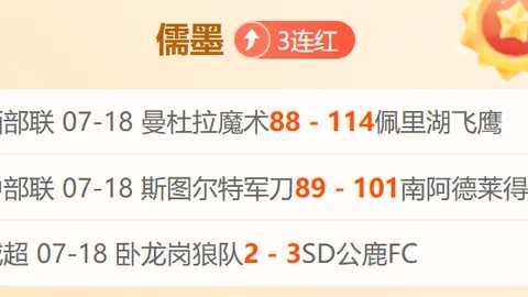 百家乐平台 114441