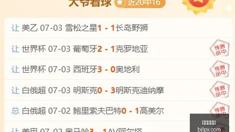 百家乐平台，百家乐娱乐， 115133