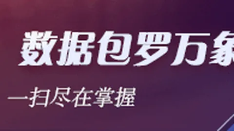 2026年天然气标准大突破：我国7项国际标准项目正式立项，行业新趋势
