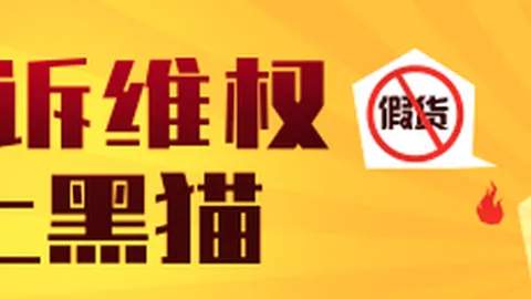 战队虎牙直播间首秀，电竞生态再升级